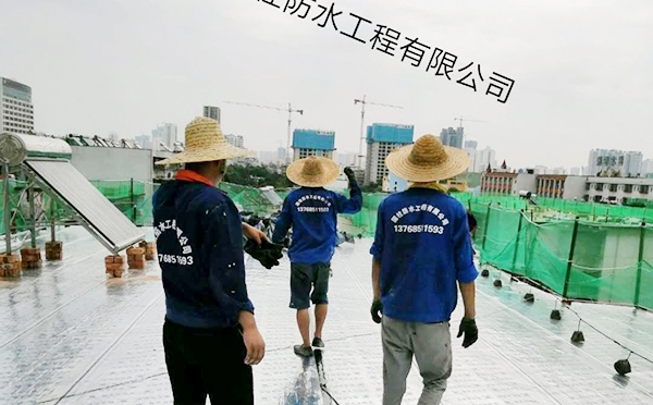 桂林屋顶防水工程