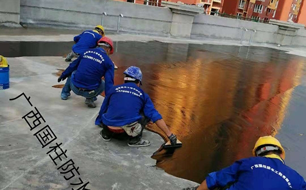 来宾防水施工工程